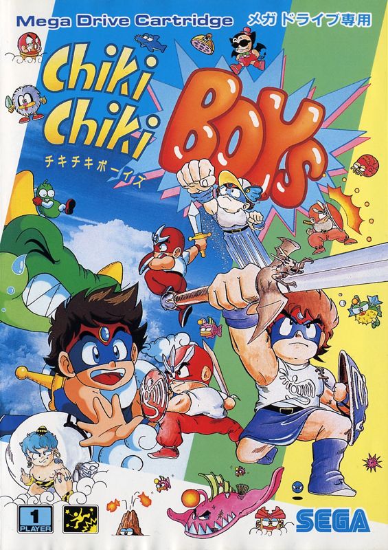 Chiki Chiki Boys box art for Sega Genesis